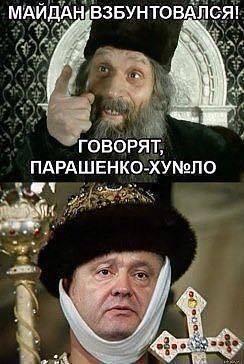 Прикрепленное изображение: 10847893_266916910099272_8298034219504456763_n.jpg